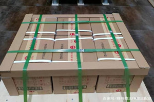 大武航空快运酒水【机场货运当天